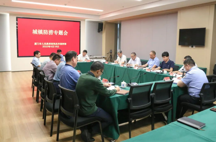 微信截图_20230420140246.png