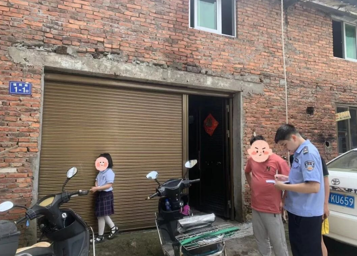 微信截图_20230425133127.png