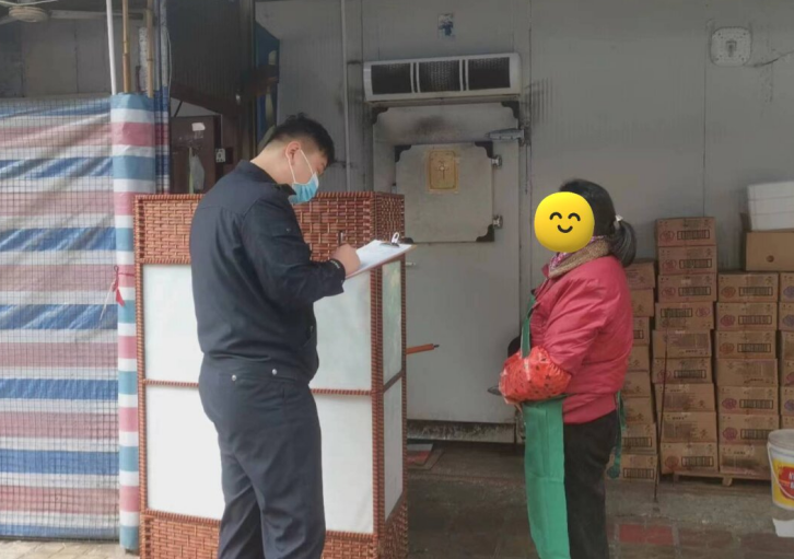 微信截图_20230425133137.png