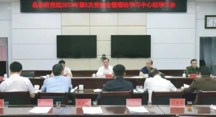 微信截图_20230425133646.png