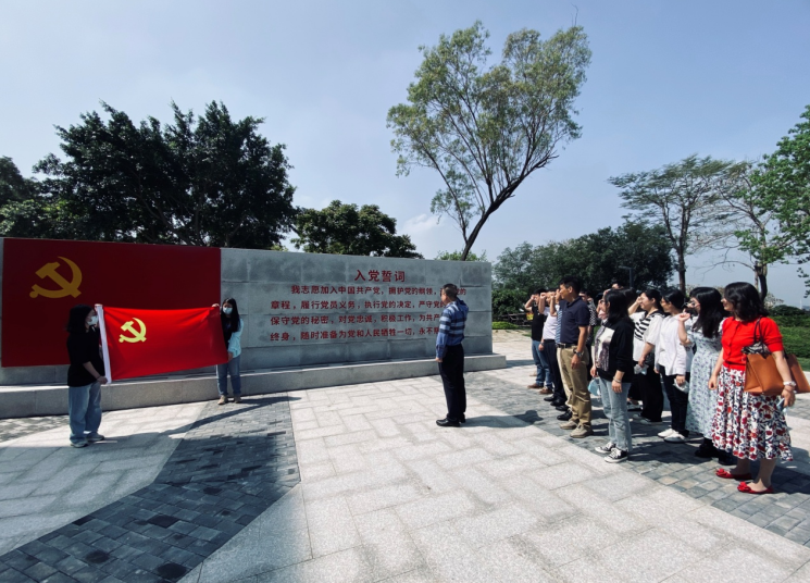 微信截图_20230425134048.png
