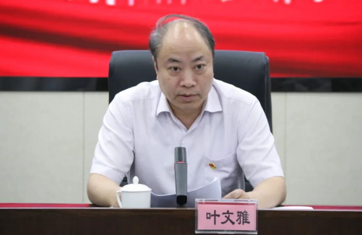 微信截图_20230425134349.png
