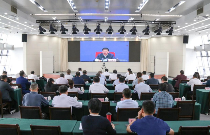 微信截图_20230429153559.png