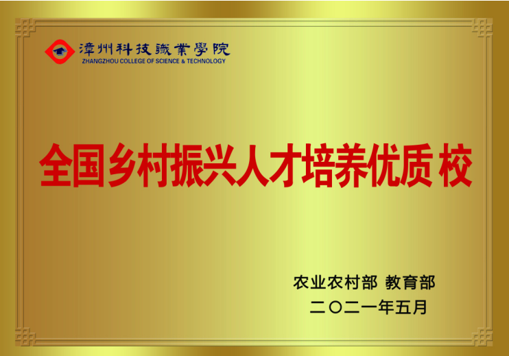 微信截图_20230429153946.png