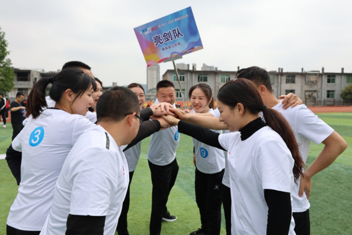 微信截图_20230429154433.png