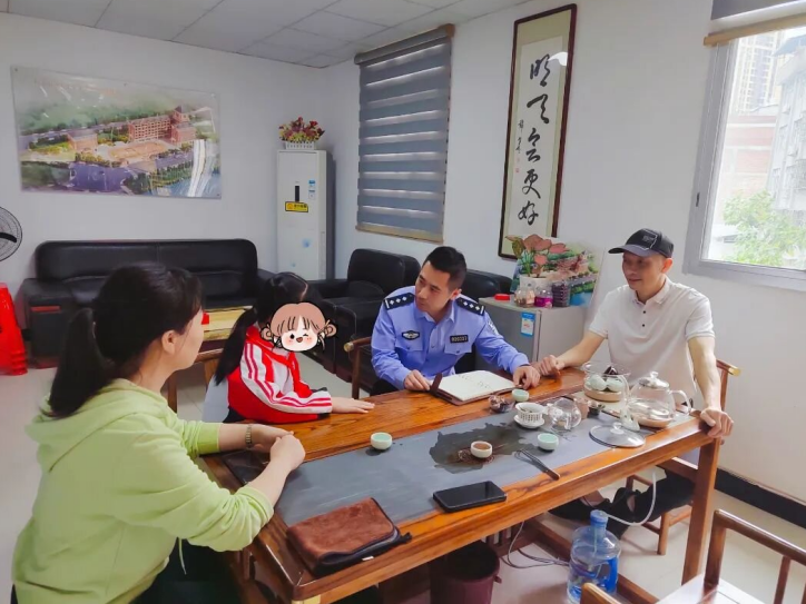 微信截图_20230429154848.png