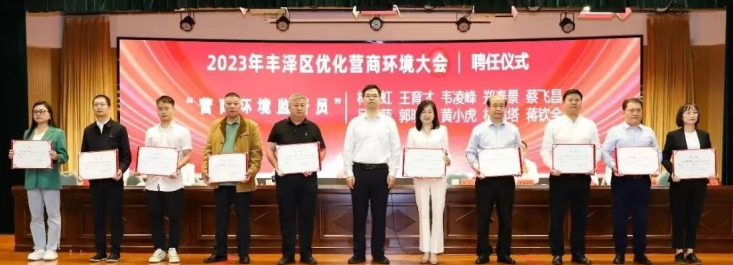 微信截图_20230429155540.png