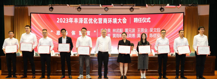 微信截图_20230429155549.png