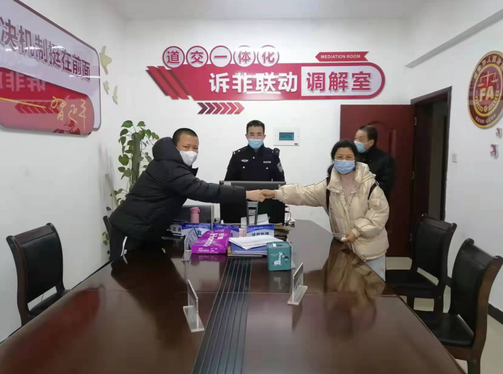 微信截图_20230429161420.png