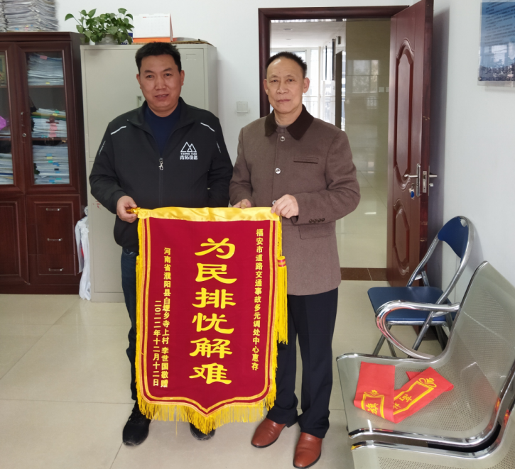 微信截图_20230429161437.png