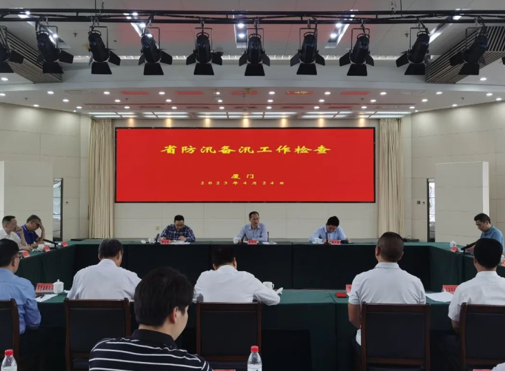 微信截图_20230504142350.png
