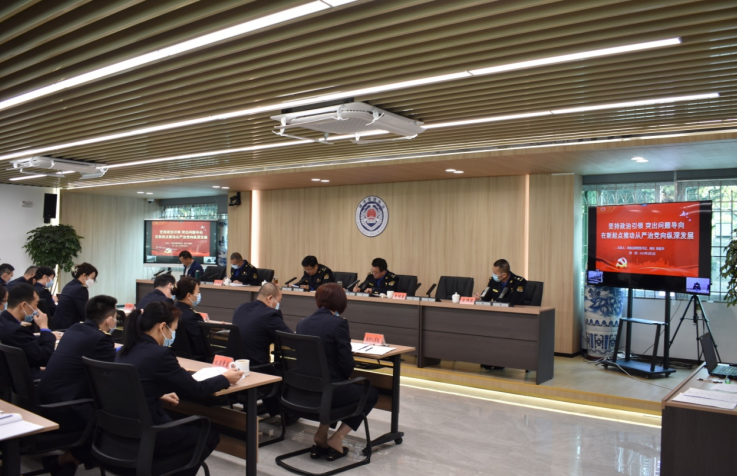微信截图_20230504143507.png