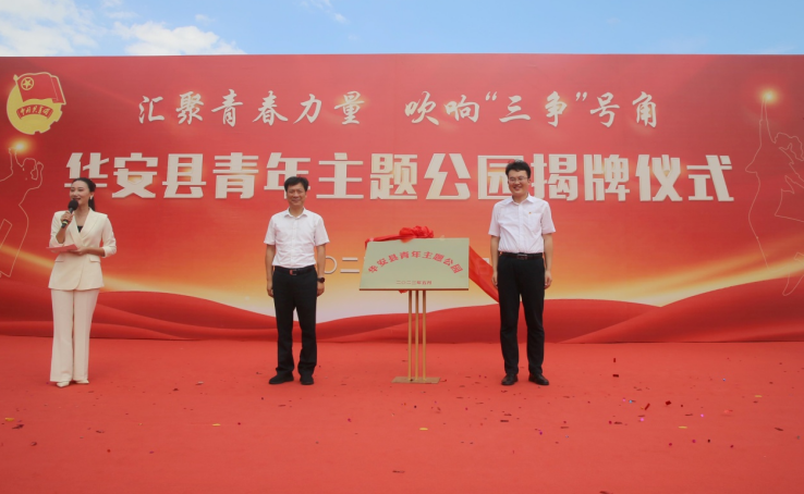 微信截图_20230505124053.png