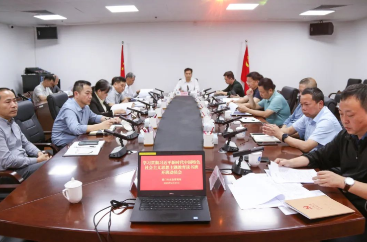 微信截图_20230505124414.png