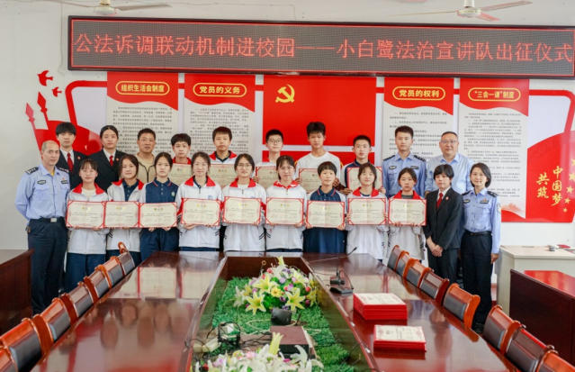 微信截图_20230508082812.png