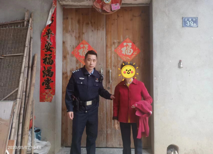 微信截图_20230508085148.png