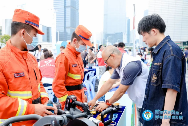 微信截图_20230515111047.png