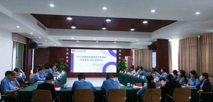 微信截图_20230515112152.png