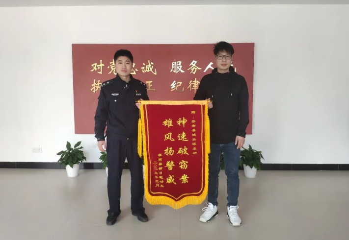 微信截图_20230517170938.png