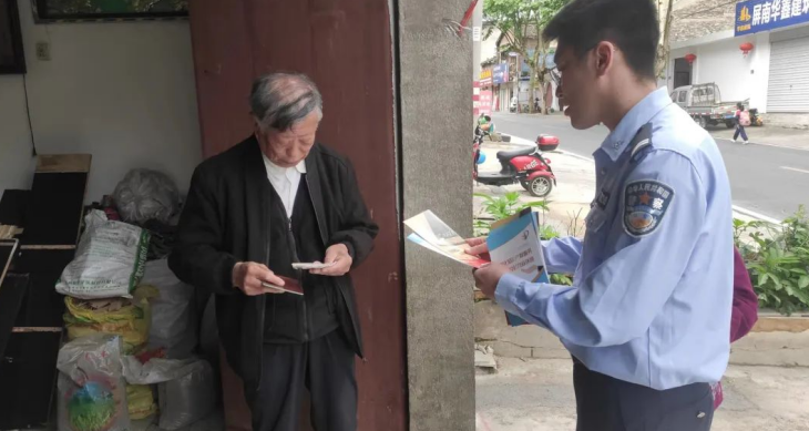 微信截图_20230517171233.png