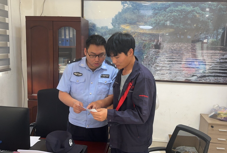 福建福安罗江全力守护群众“钱袋子”