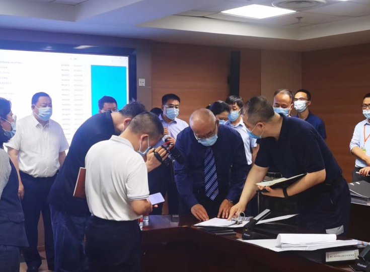 微信截图_20230522174156.png