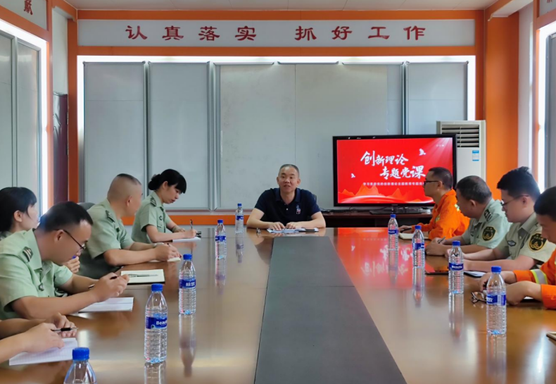 微信截图_20230522175348.png