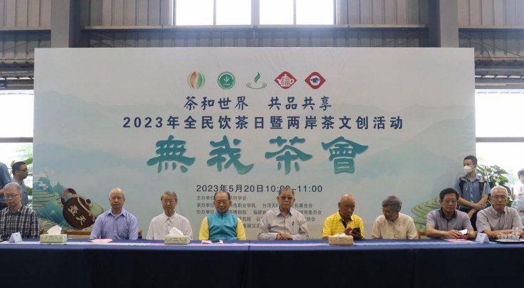 微信截图_20230522180018.png
