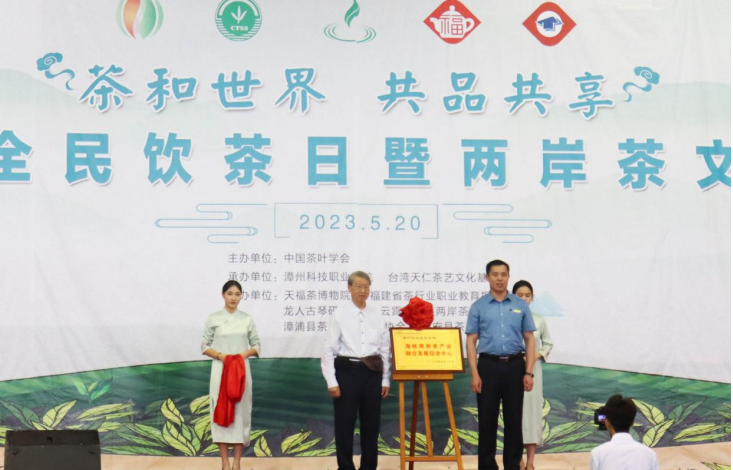 微信截图_20230522180026.png