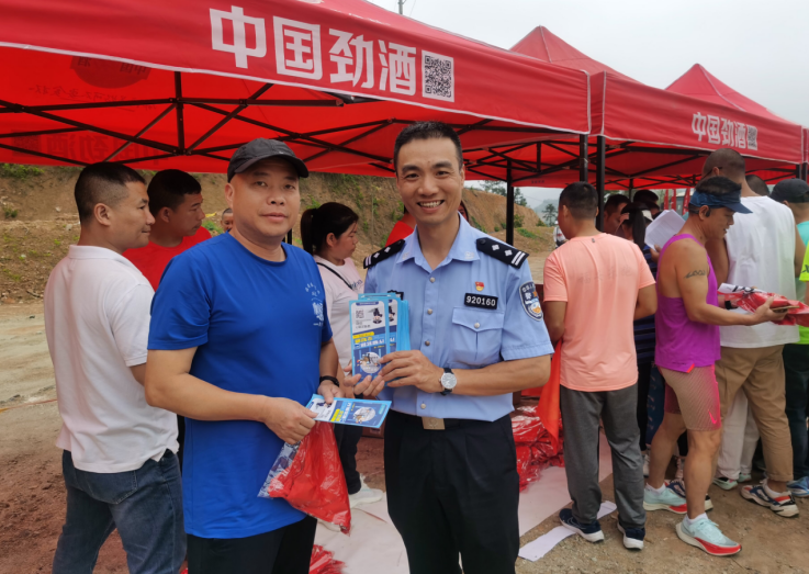 微信截图_20230523143319.png