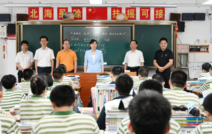 微信截图_20230523144257.png