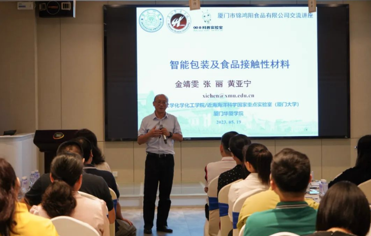 微信截图_20230524194527.png