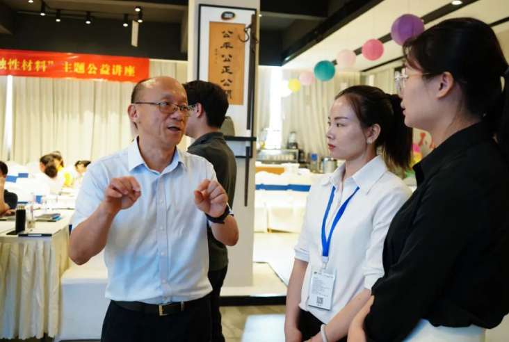 微信截图_20230524194539.png