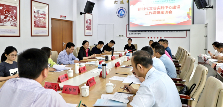 微信截图_20230525173934.png