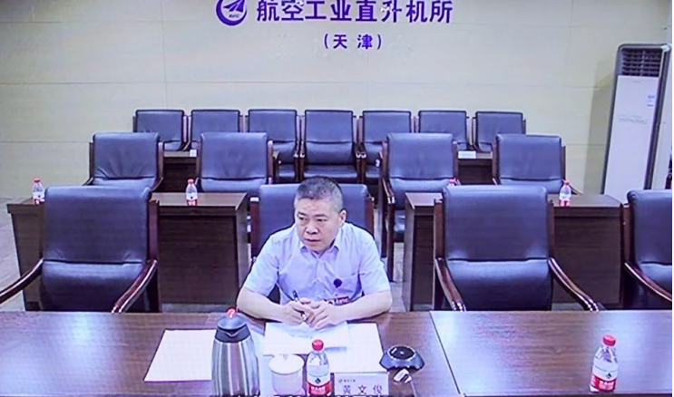 微信截图_20230525174111.png