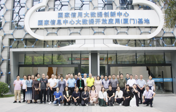 微信截图_20230525174333.png