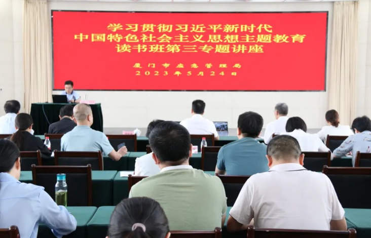 微信截图_20230525174737.png