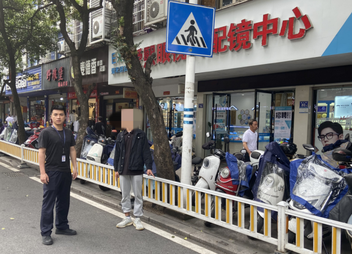 微信截图_20230525175226.png