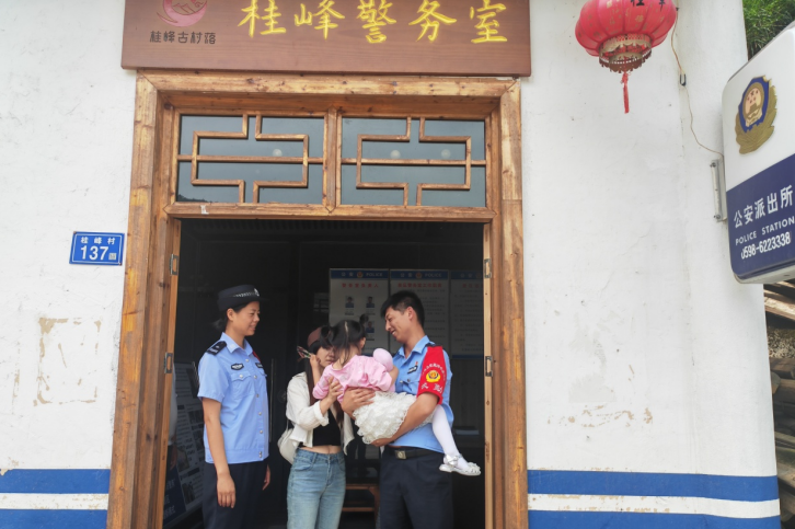 微信截图_20230525180055.png