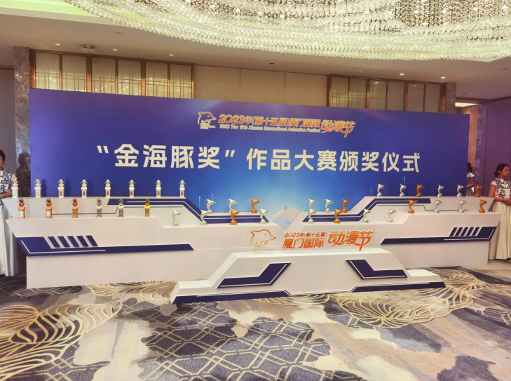 微信截图_20230526191214.png