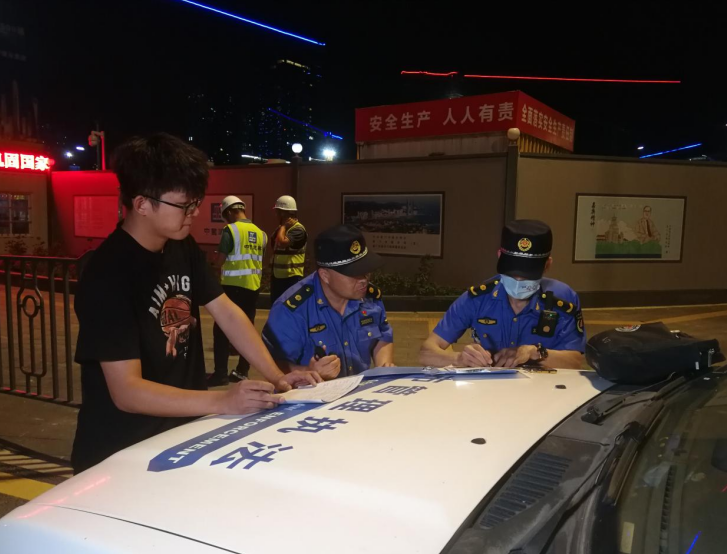 微信截图_20230529122644.png