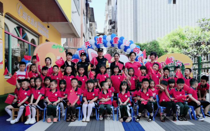 微信截图_20230529124759.png