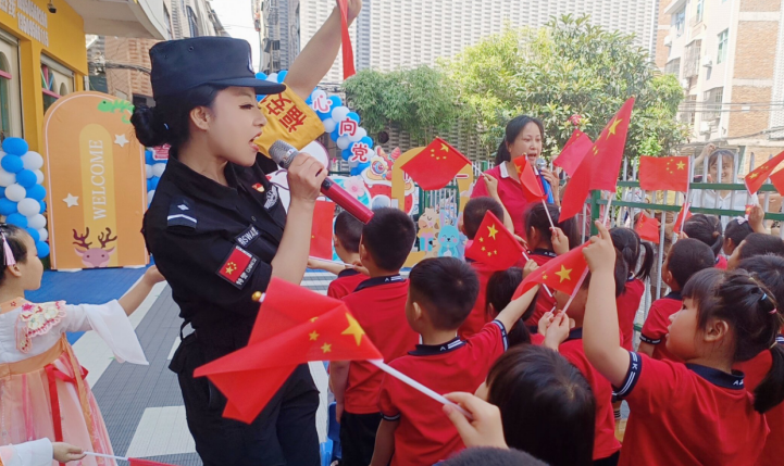 微信截图_20230529124807.png