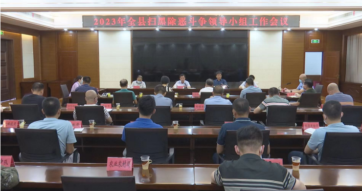 微信截图_20230530114857.png