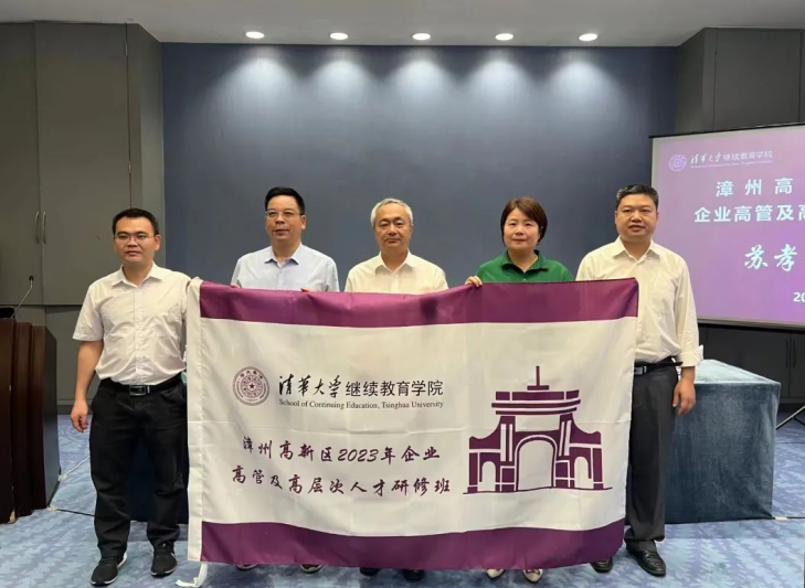 微信截图_20230530115329.png