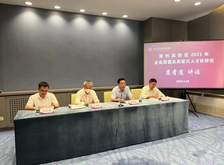微信截图_20230530115336.png