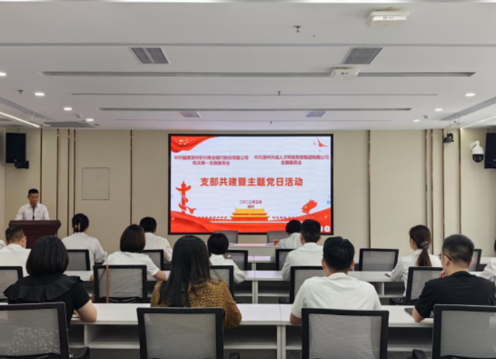微信截图_20230530175920.png