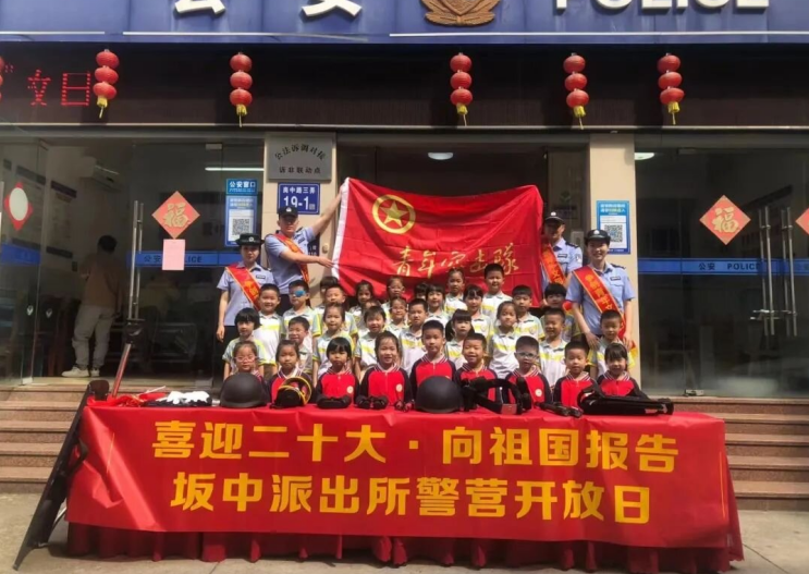 福建福安民警林宏强：用青春镌刻奋斗的年轮