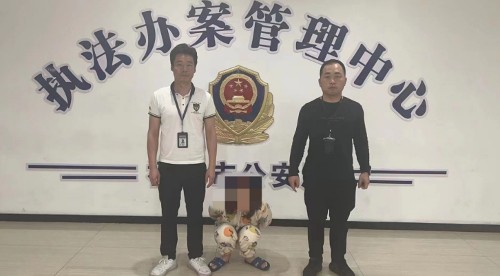 群众购买虚拟币被骗 福建福安警方破案追回10万元