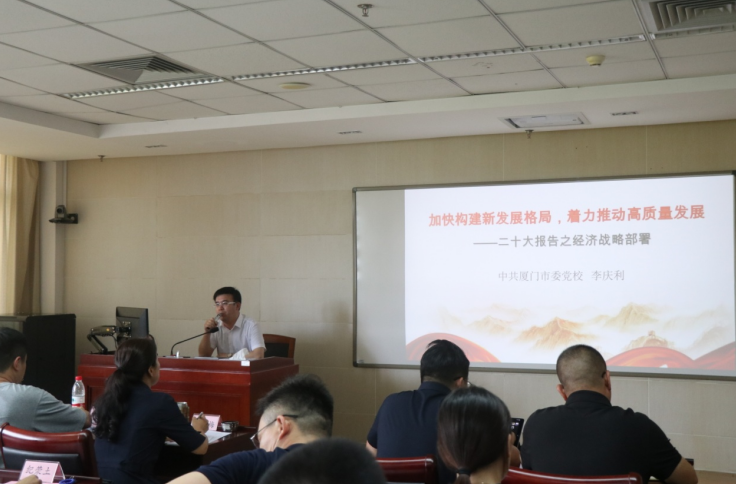 微信截图_20230601131930.png
